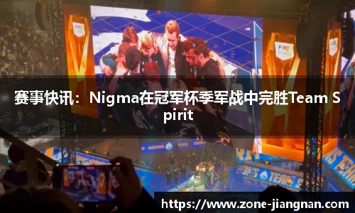 江南体育注册登录