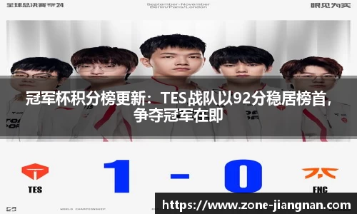 江南体育JN SPORTS