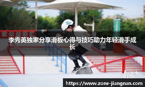 江南体育注册登录