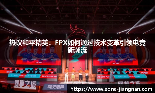 江南体育官方网站