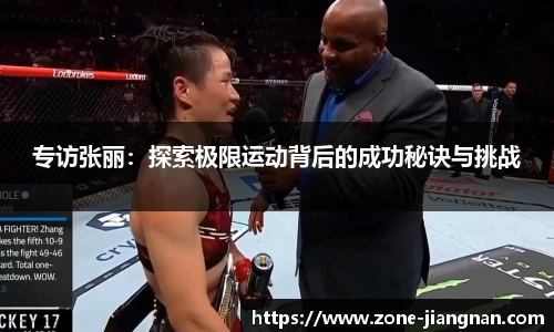 江南体育JN SPORTS