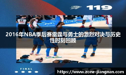 江南体育注册登录